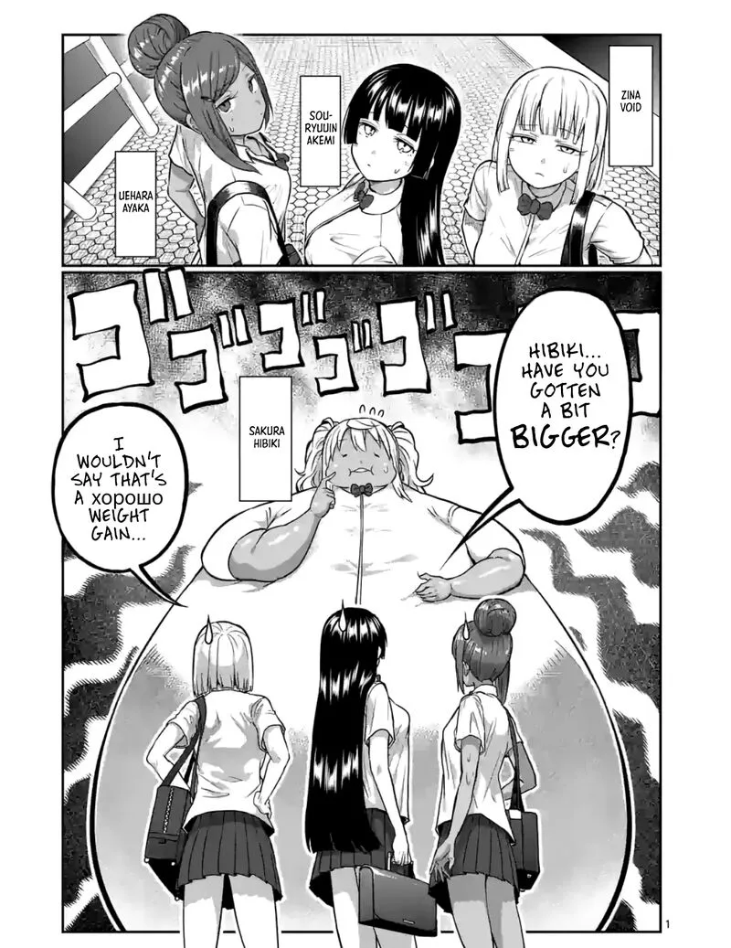 Danberu nan kiro moteru? Chapter 146 page 1