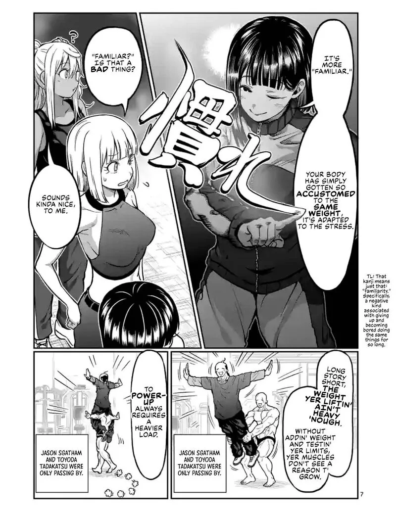 Danberu nan kiro moteru? Chapter 147 page 7