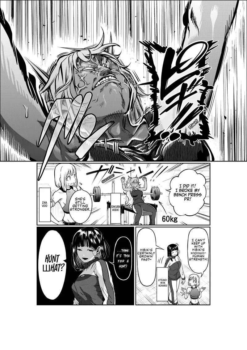 Danberu nan kiro moteru? Chapter 147 page 1