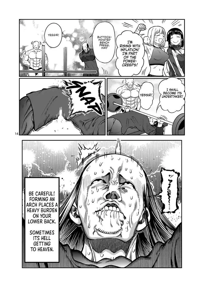 Danberu nan kiro moteru? Chapter 147 page 14