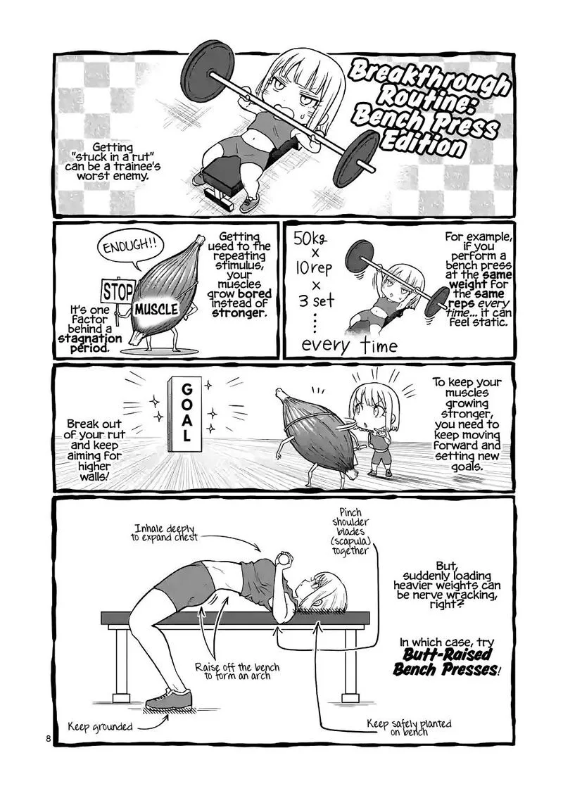 Danberu nan kiro moteru? Chapter 147 page 8