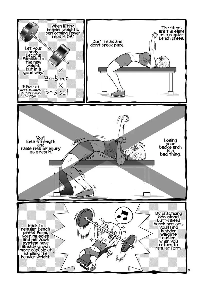 Danberu nan kiro moteru? Chapter 147 page 9