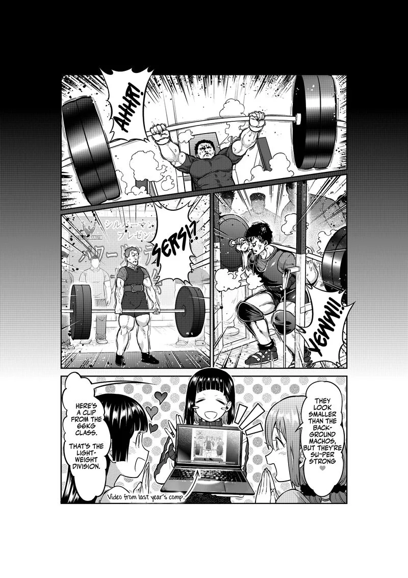 Danberu nan kiro moteru? Chapter 148 page 4