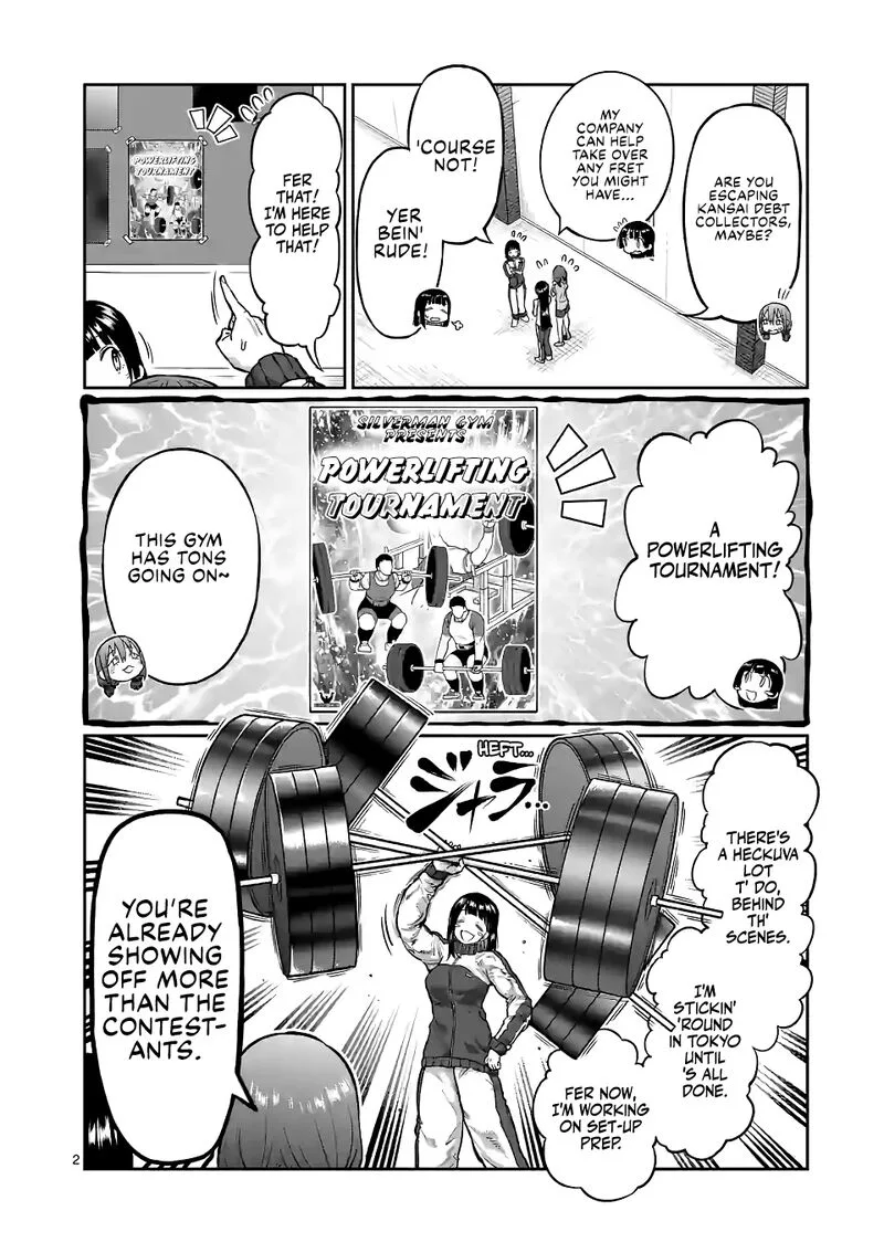 Danberu nan kiro moteru? Chapter 148 page 2
