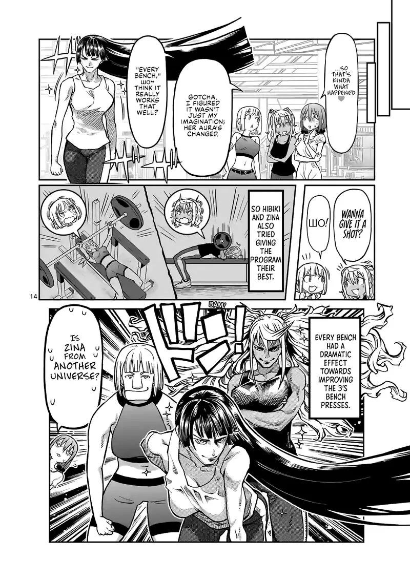 Danberu nan kiro moteru? Chapter 148 page 14