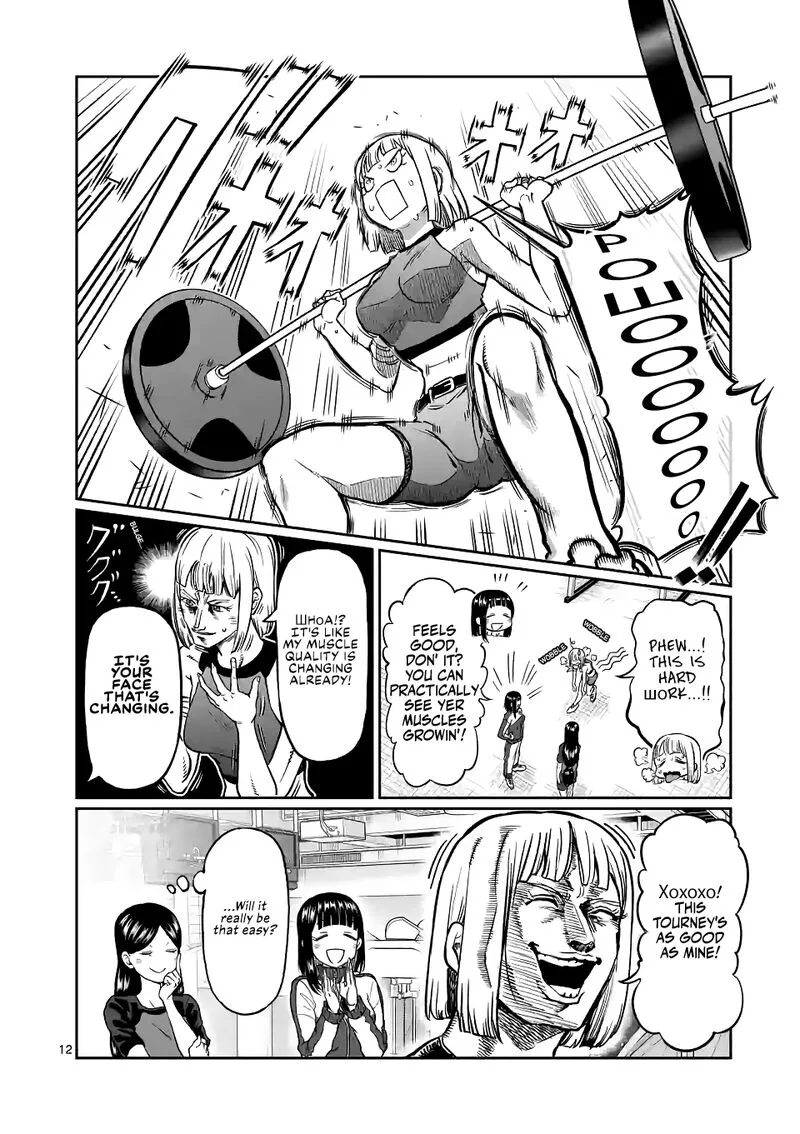 Danberu nan kiro moteru? Chapter 149 page 12