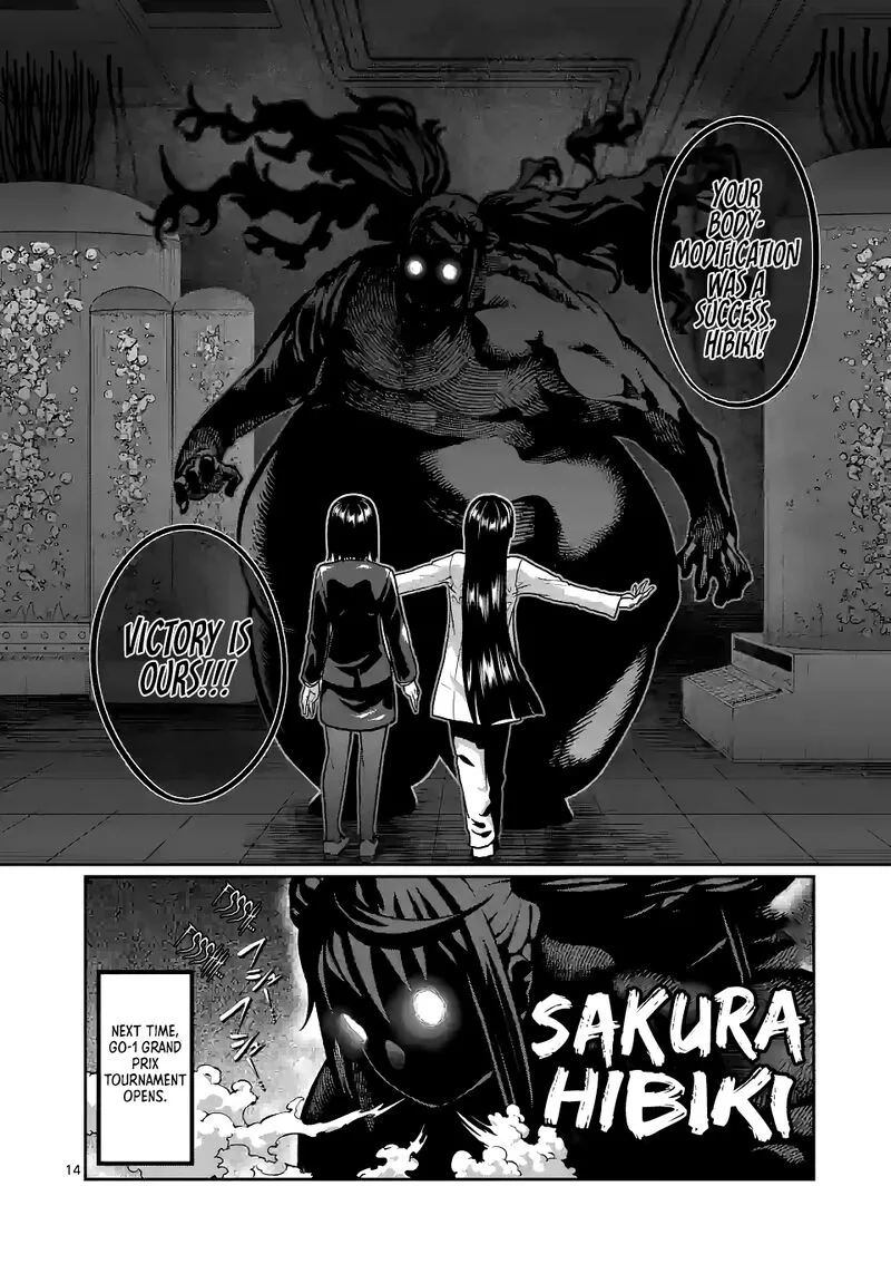 Danberu nan kiro moteru? Chapter 149 page 14