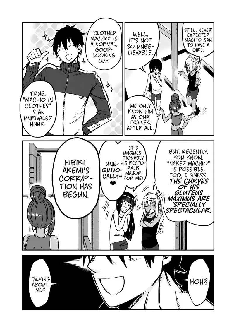 Danberu nan kiro moteru? Chapter 15 page 4