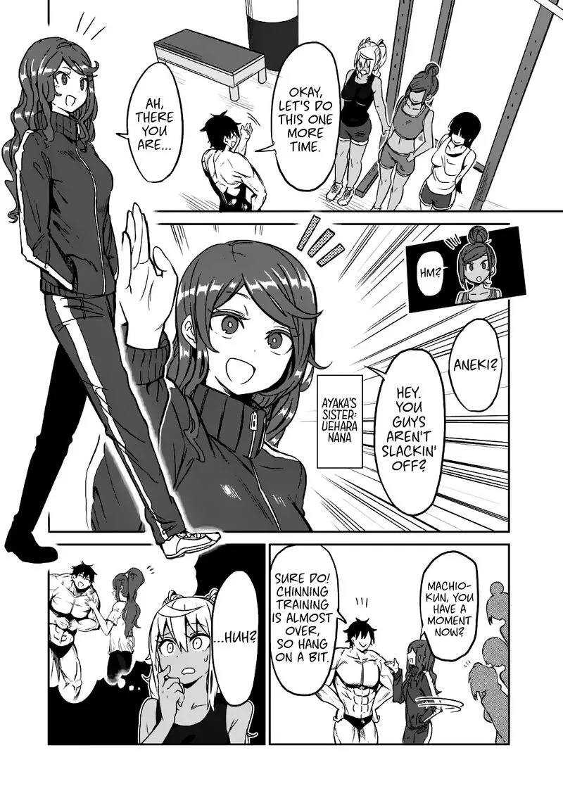Danberu nan kiro moteru? Chapter 15 page 13