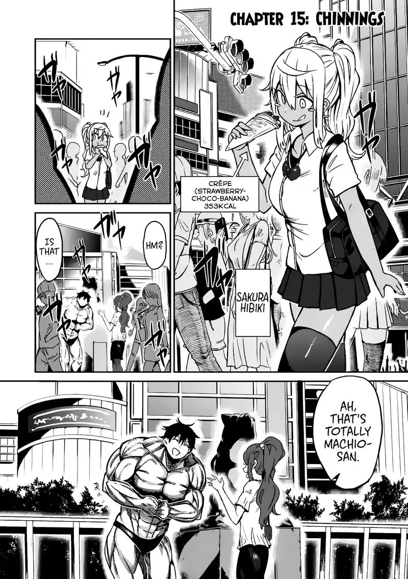 Danberu nan kiro moteru? Chapter 15 page 1