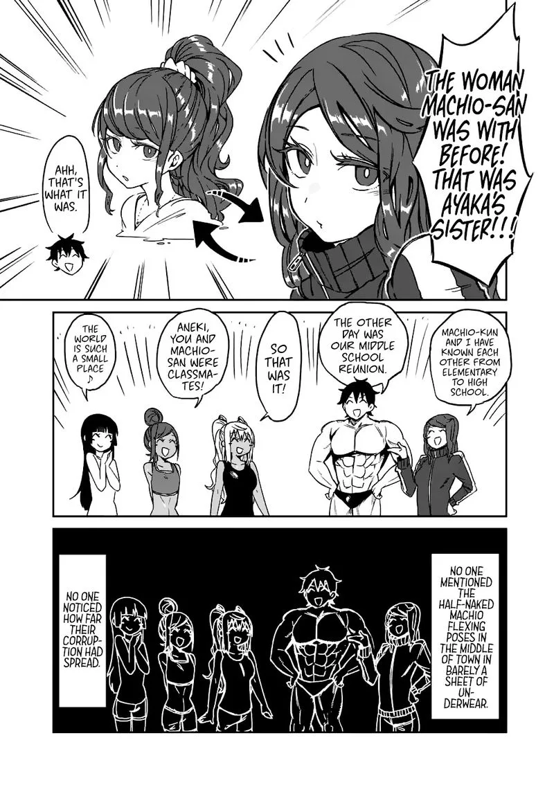 Danberu nan kiro moteru? Chapter 15 page 14