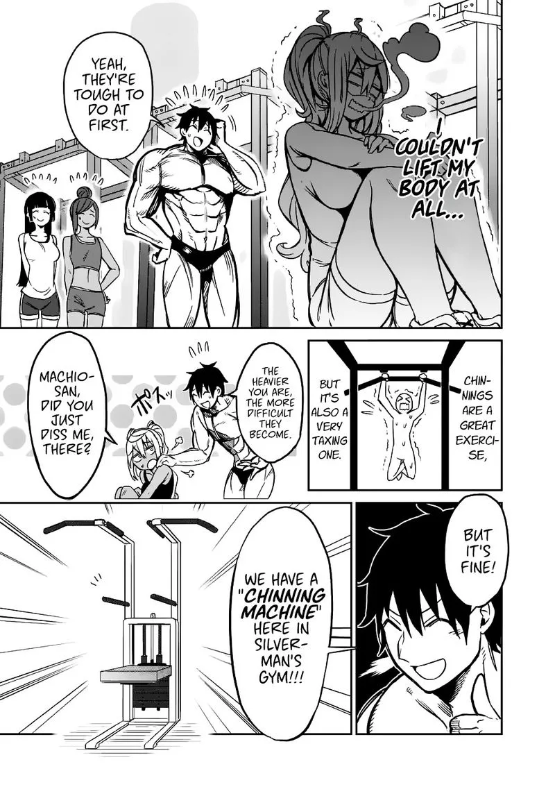 Danberu nan kiro moteru? Chapter 15 page 11