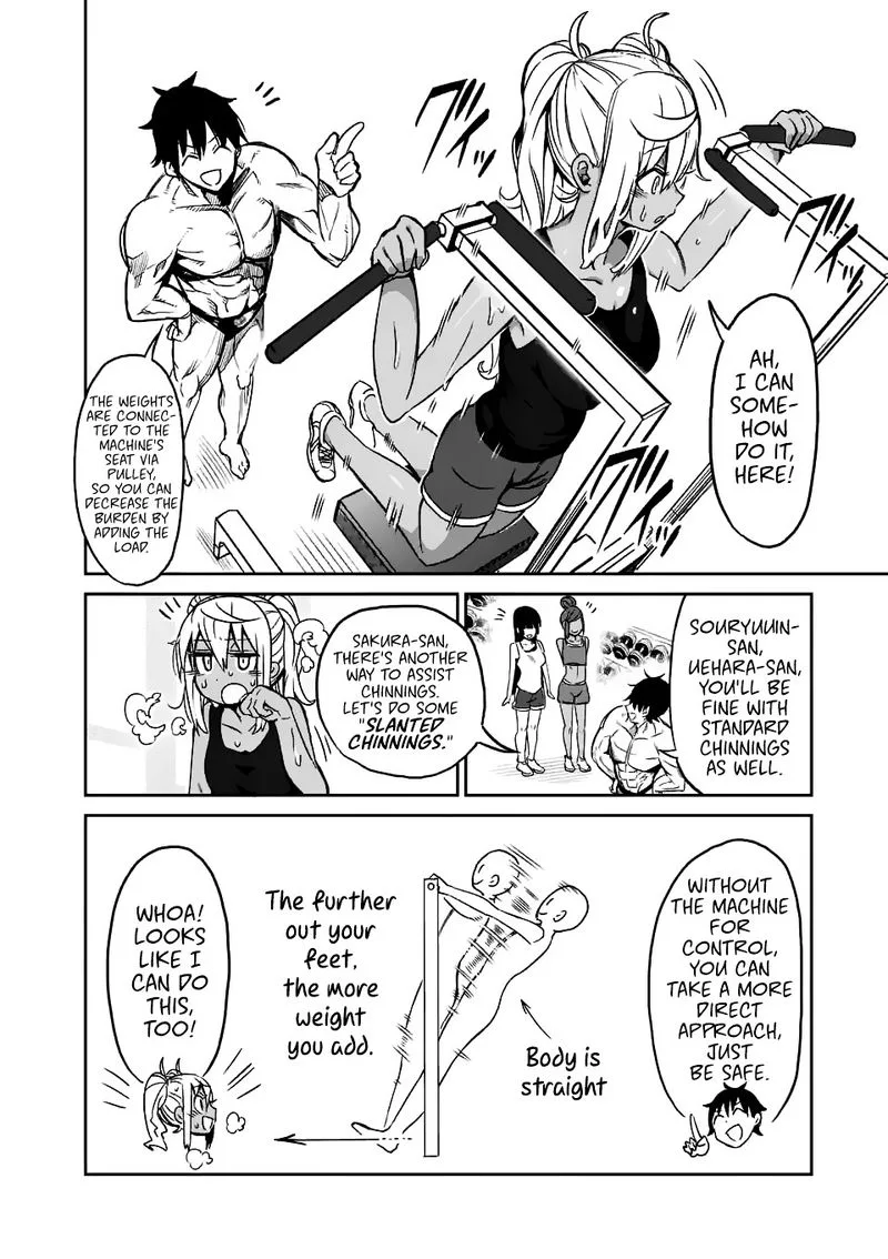 Danberu nan kiro moteru? Chapter 15 page 12