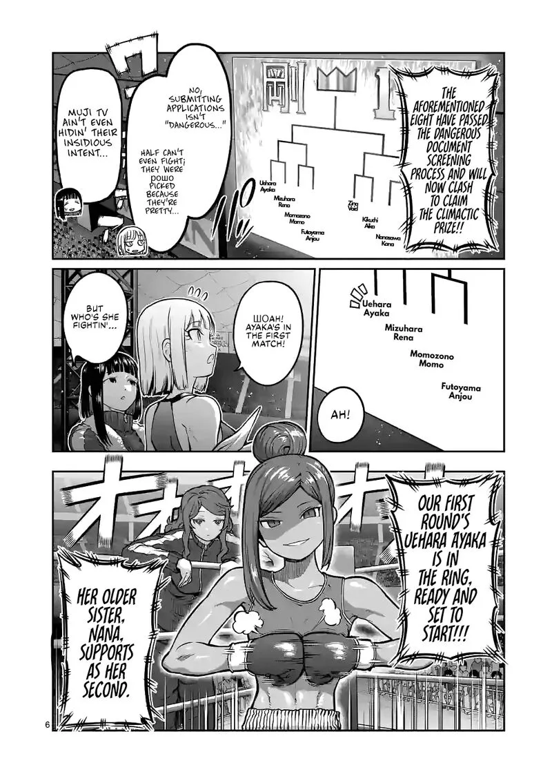 Danberu nan kiro moteru? Chapter 150 page 6