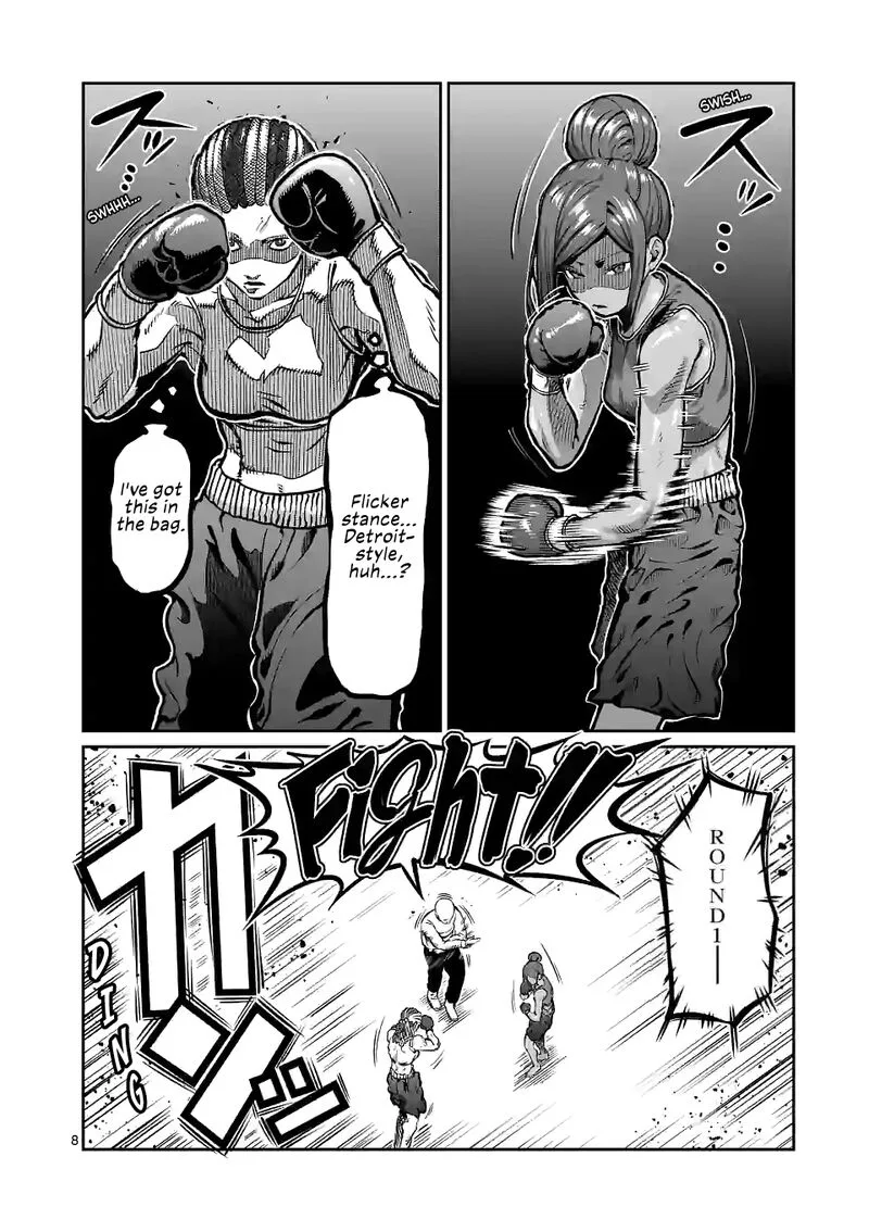 Danberu nan kiro moteru? Chapter 150 page 8
