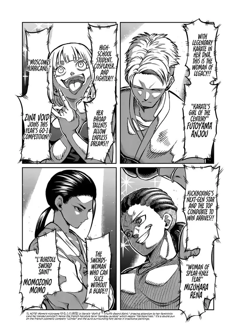Danberu nan kiro moteru? Chapter 150 page 4