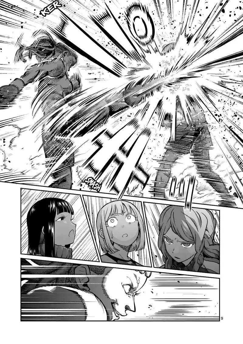 Danberu nan kiro moteru? Chapter 150 page 9