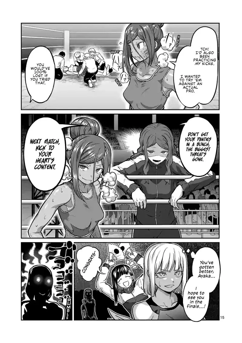 Danberu nan kiro moteru? Chapter 150 page 15