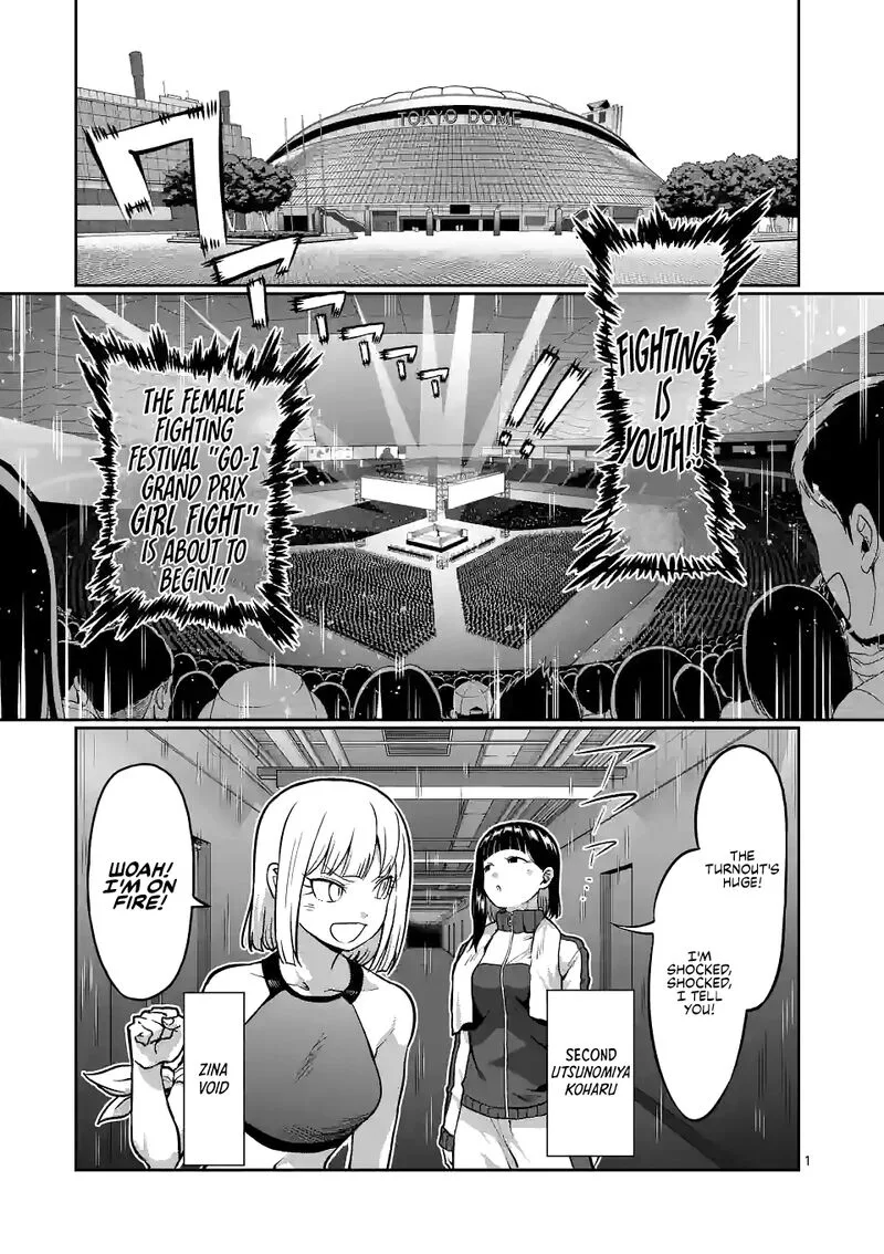 Danberu nan kiro moteru? Chapter 150 page 1