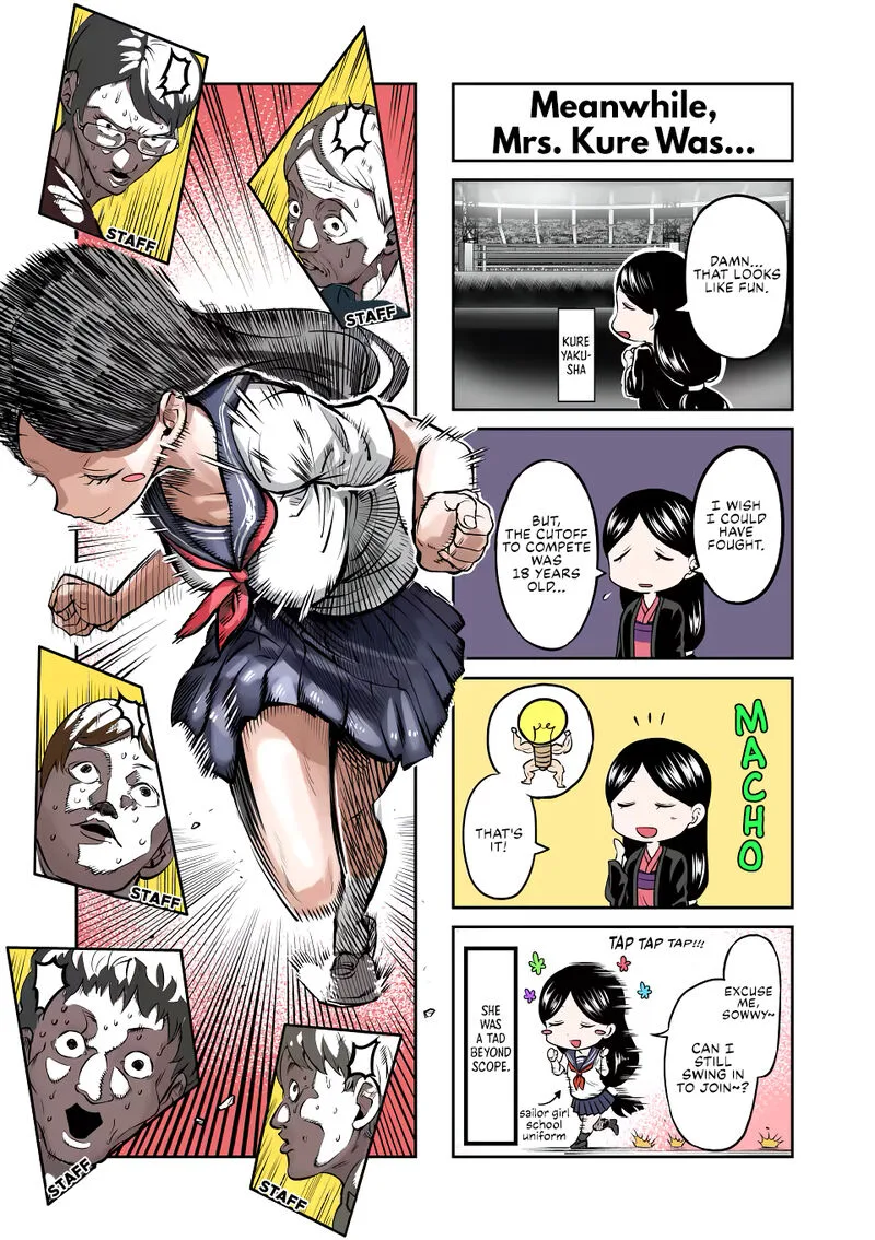 Danberu nan kiro moteru? Chapter 150 page 17