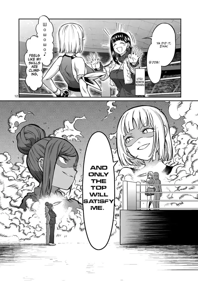 Danberu nan kiro moteru? Chapter 151 page 12