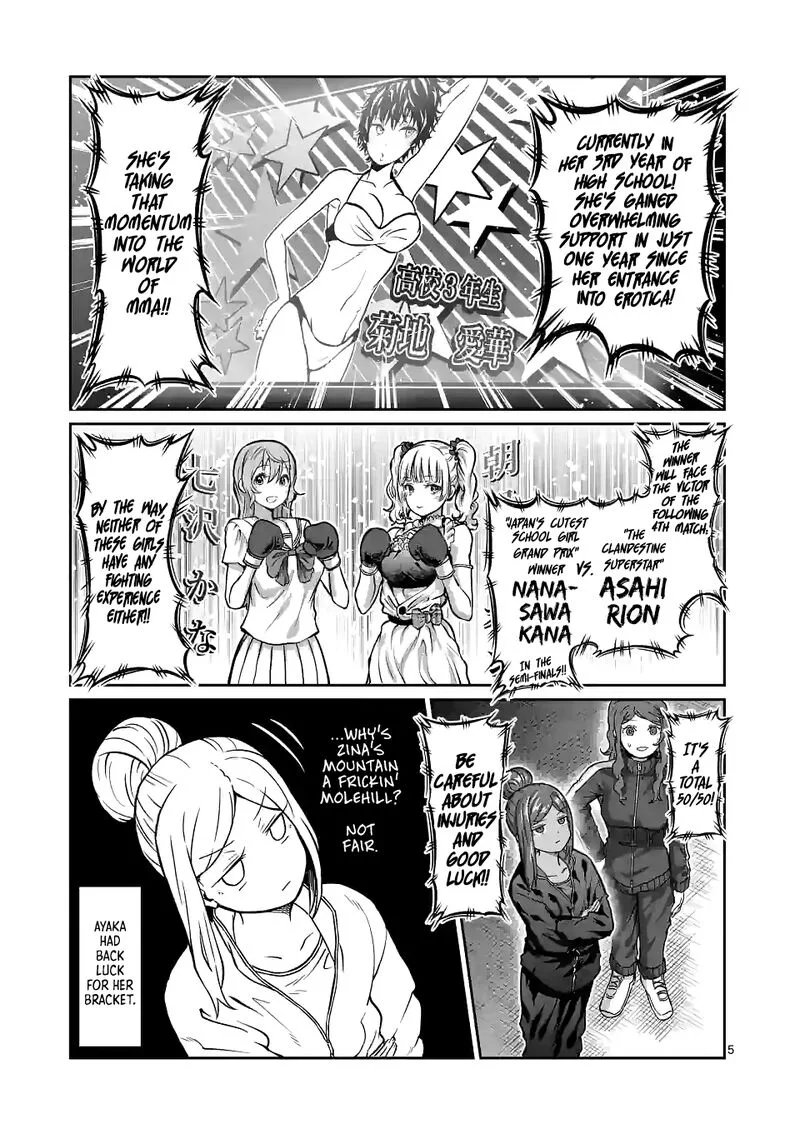 Danberu nan kiro moteru? Chapter 151 page 5