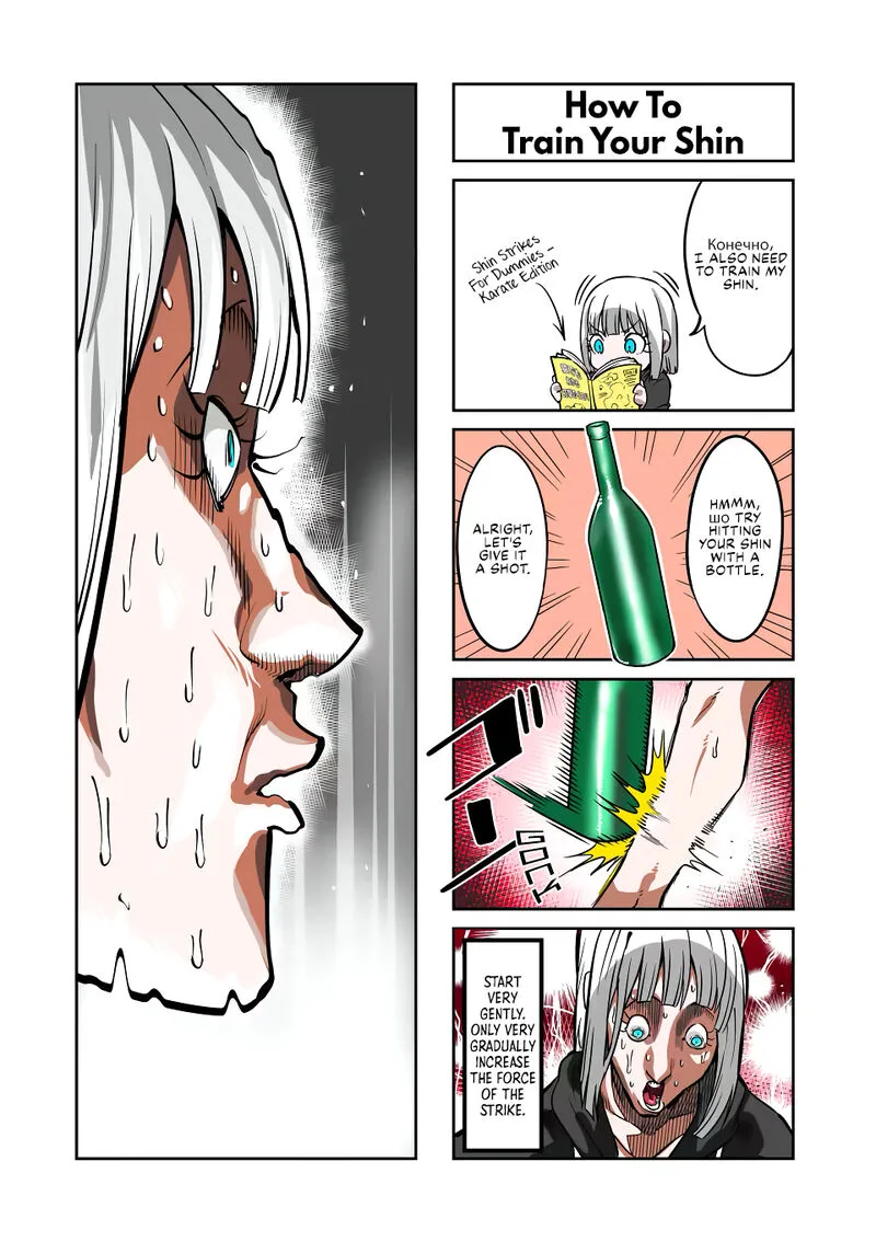 Danberu nan kiro moteru? Chapter 151 page 15