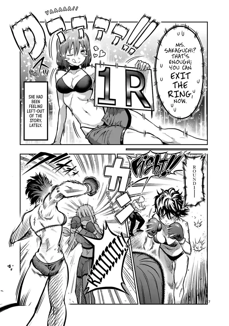 Danberu nan kiro moteru? Chapter 151 page 7