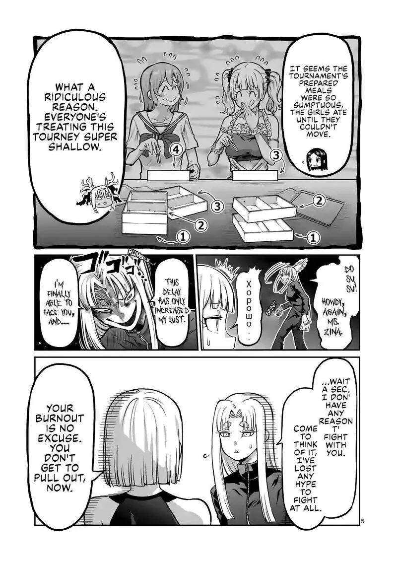 Danberu nan kiro moteru? Chapter 152 page 5