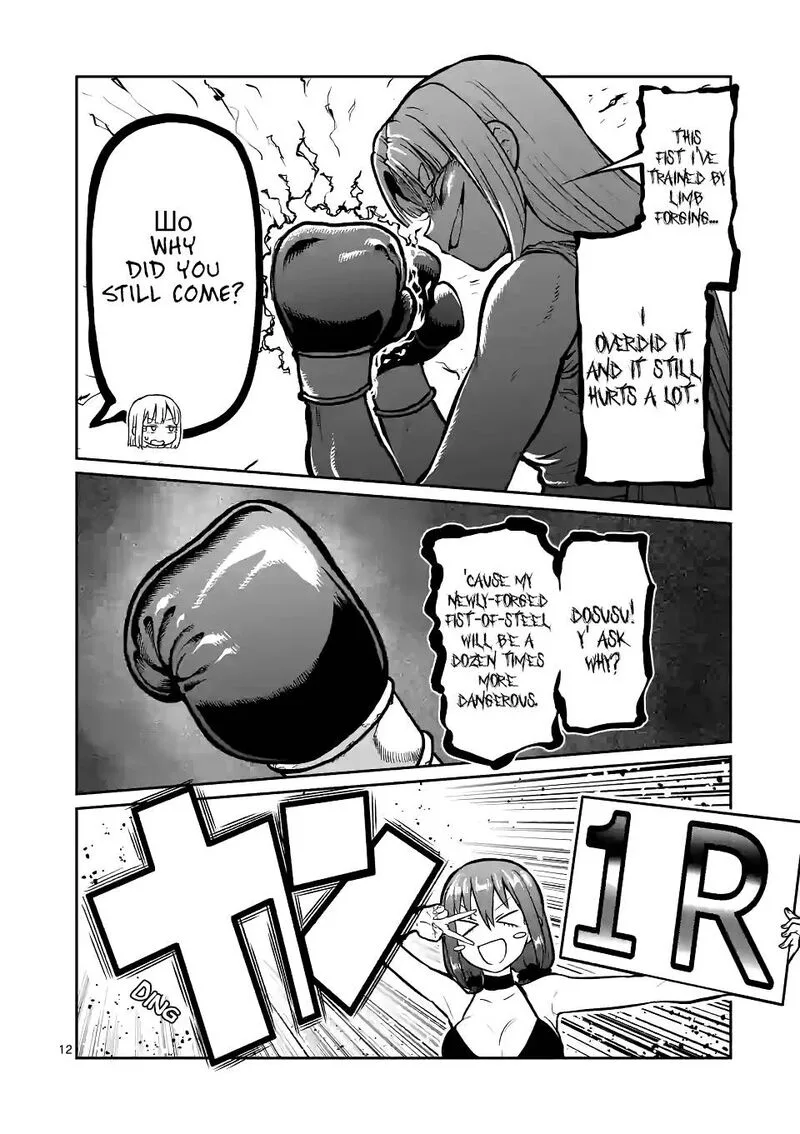 Danberu nan kiro moteru? Chapter 152 page 12