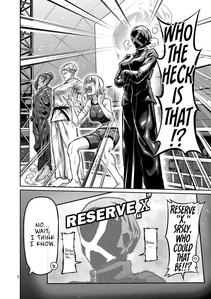 Danberu nan kiro moteru? Chapter 152 page 2
