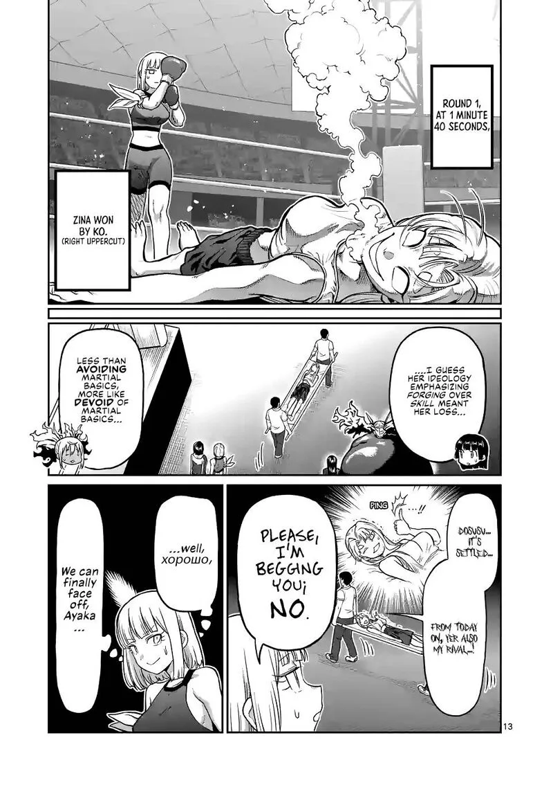 Danberu nan kiro moteru? Chapter 152 page 13