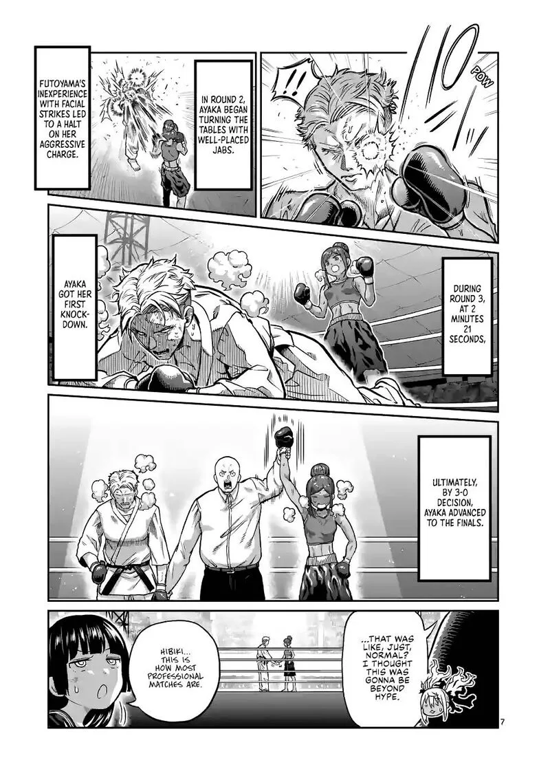 Danberu nan kiro moteru? Chapter 152 page 7