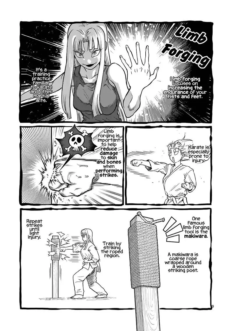 Danberu nan kiro moteru? Chapter 152 page 9