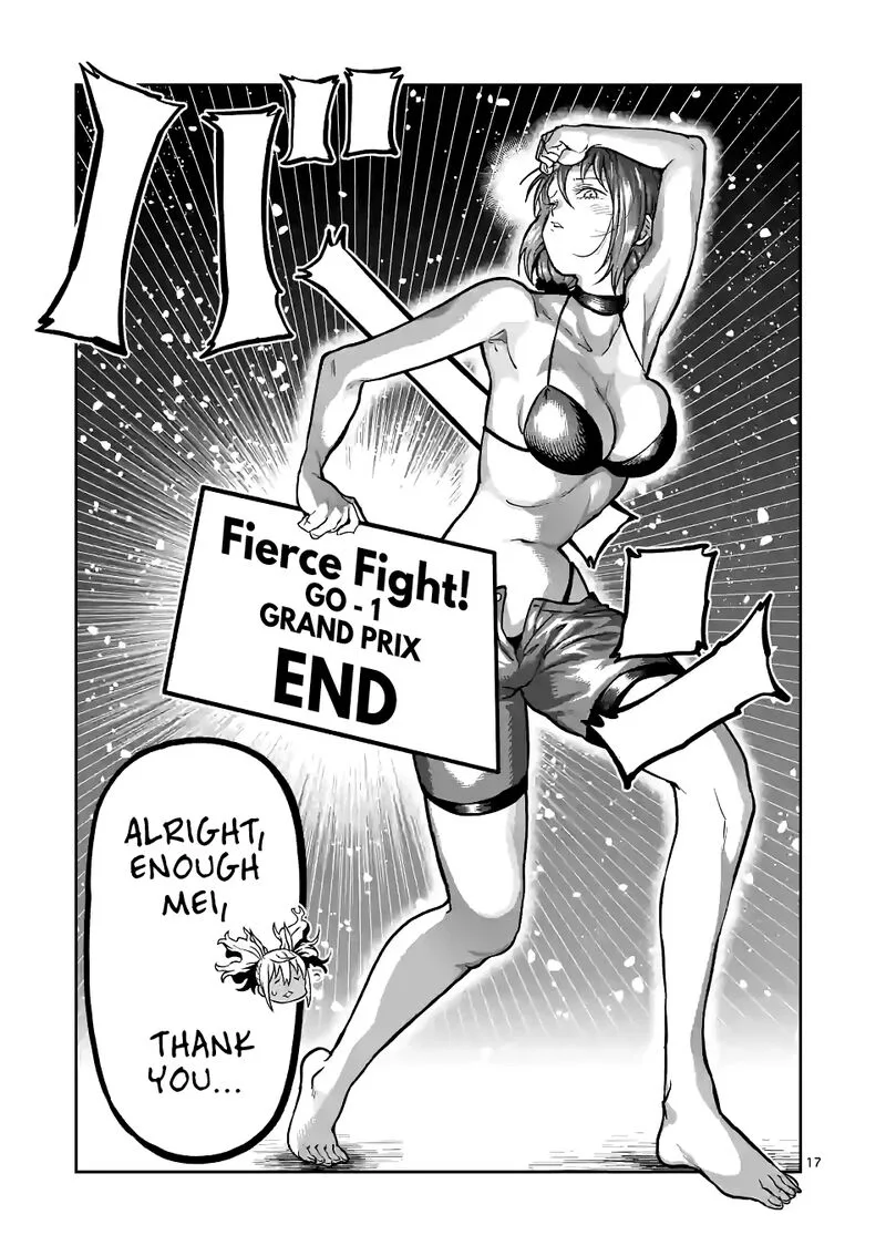 Danberu nan kiro moteru? Chapter 153 page 17