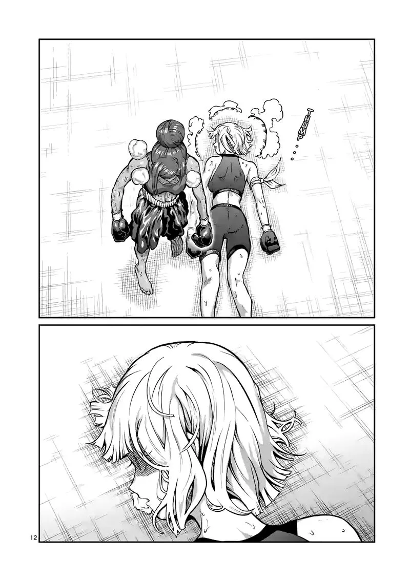 Danberu nan kiro moteru? Chapter 153 page 12