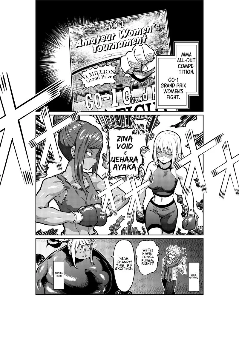 Danberu nan kiro moteru? Chapter 153 page 1