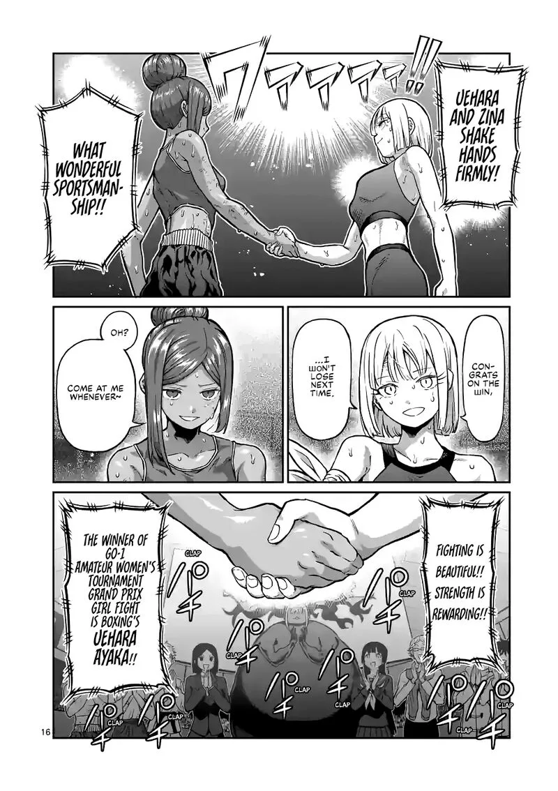Danberu nan kiro moteru? Chapter 153 page 16