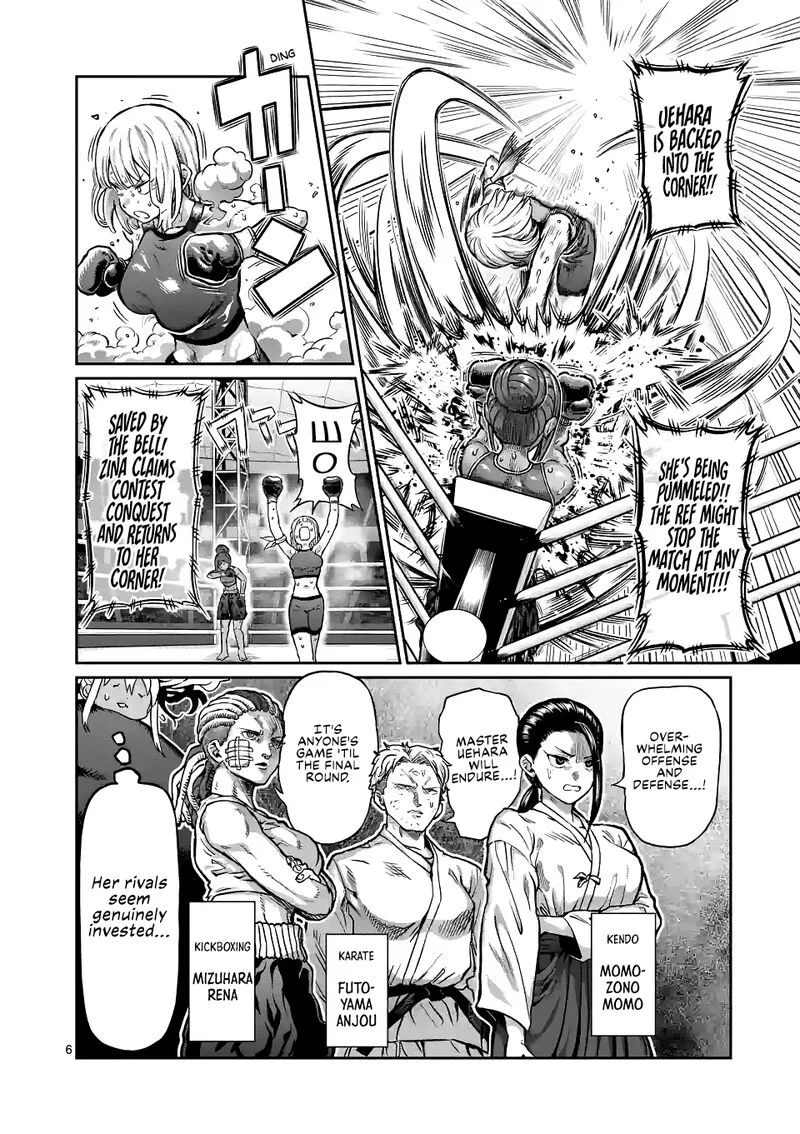 Danberu nan kiro moteru? Chapter 153 page 6