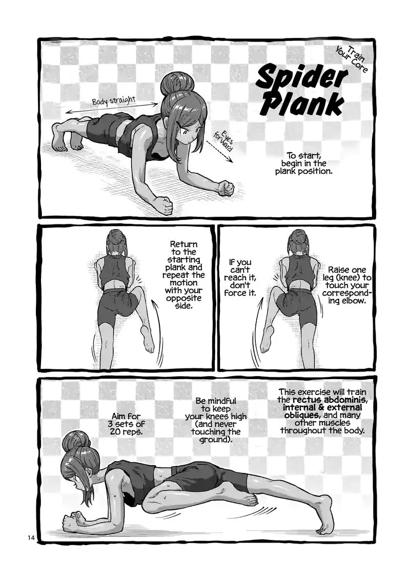 Danberu nan kiro moteru? Chapter 153 page 14