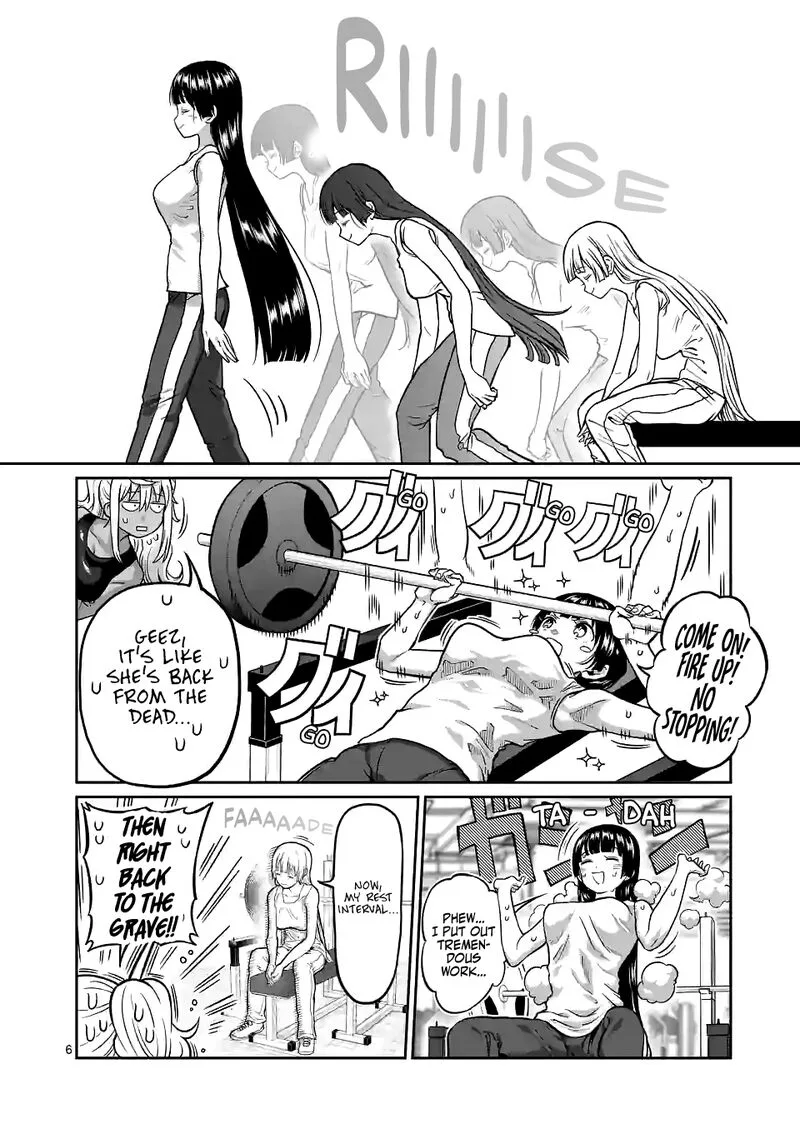 Danberu nan kiro moteru? Chapter 154 page 6