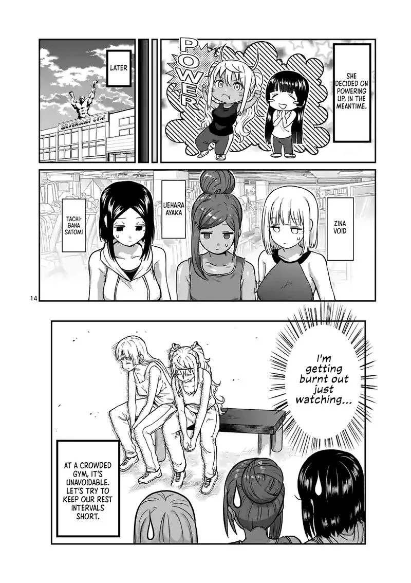 Danberu nan kiro moteru? Chapter 154 page 14