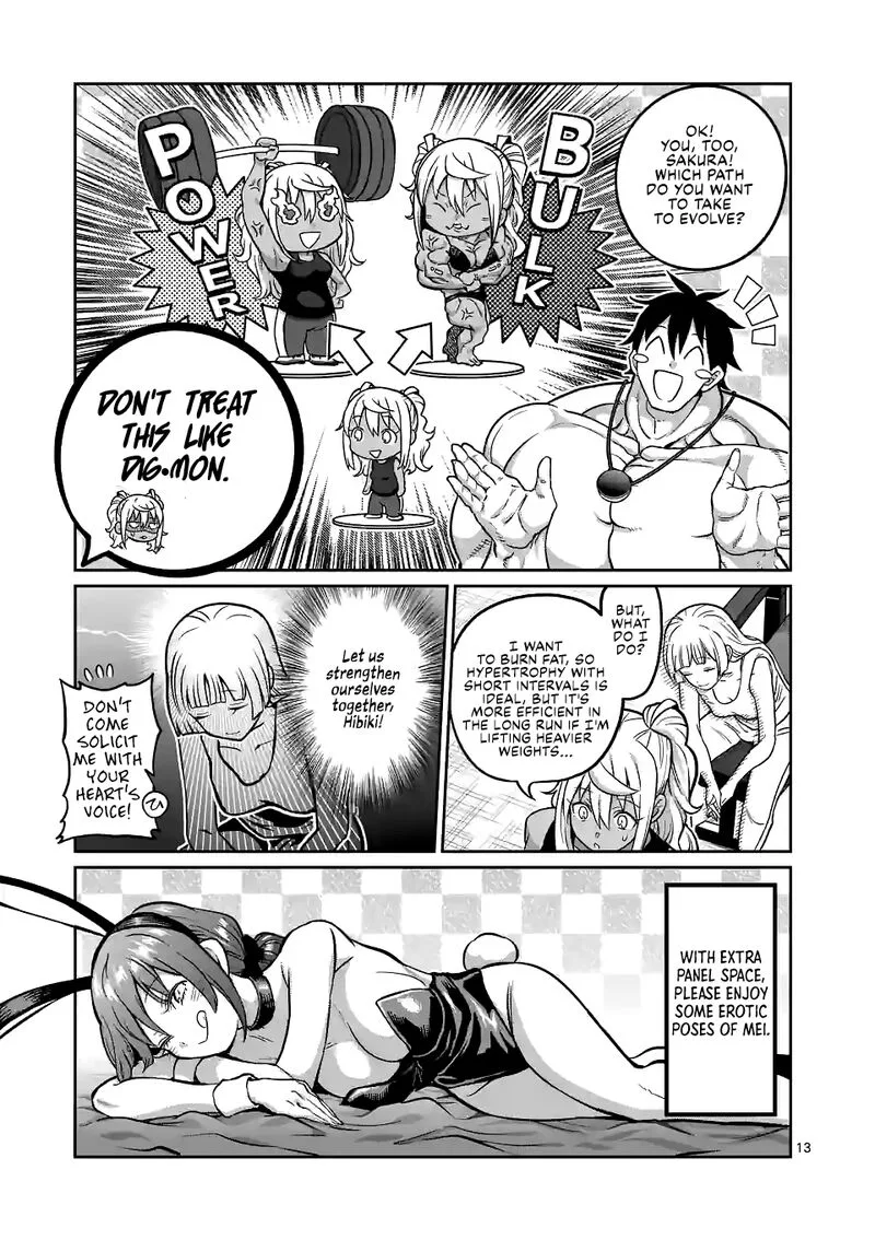 Danberu nan kiro moteru? Chapter 154 page 13