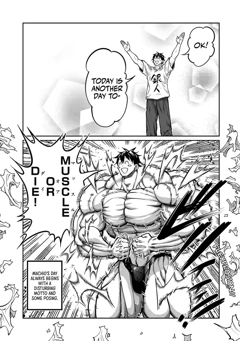 Danberu nan kiro moteru? Chapter 155 page 2