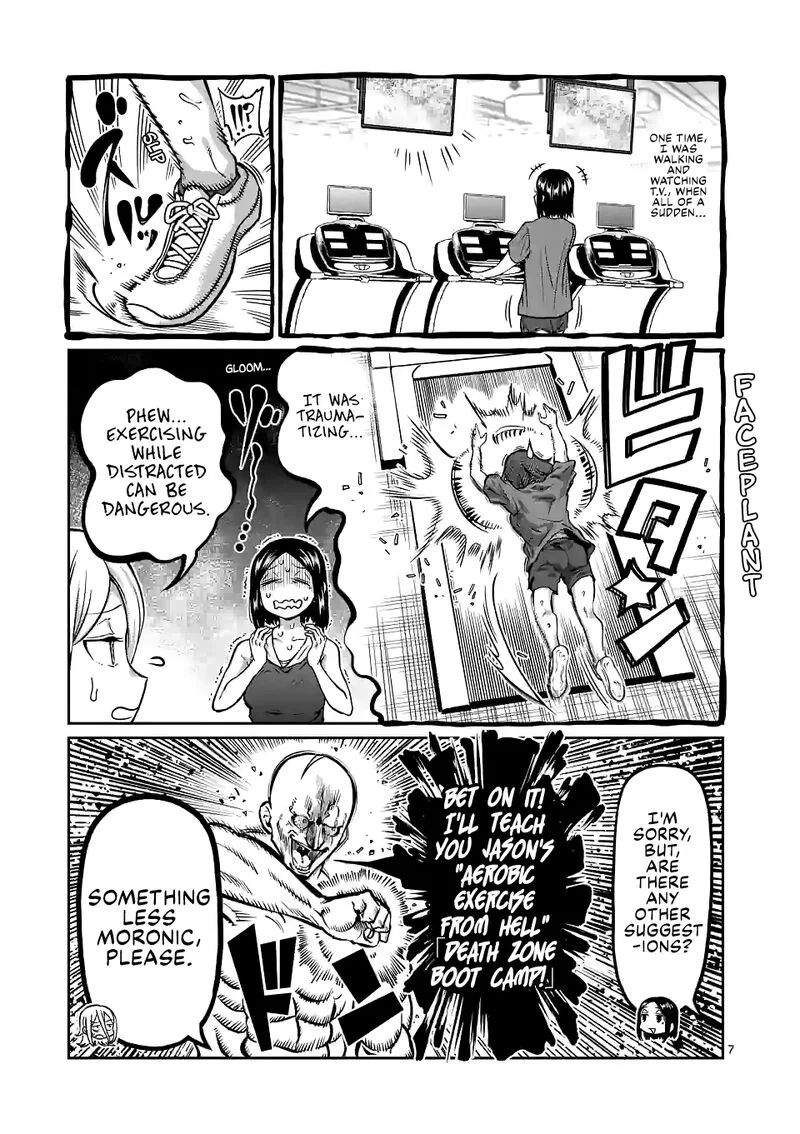 Danberu nan kiro moteru? Chapter 155 page 7