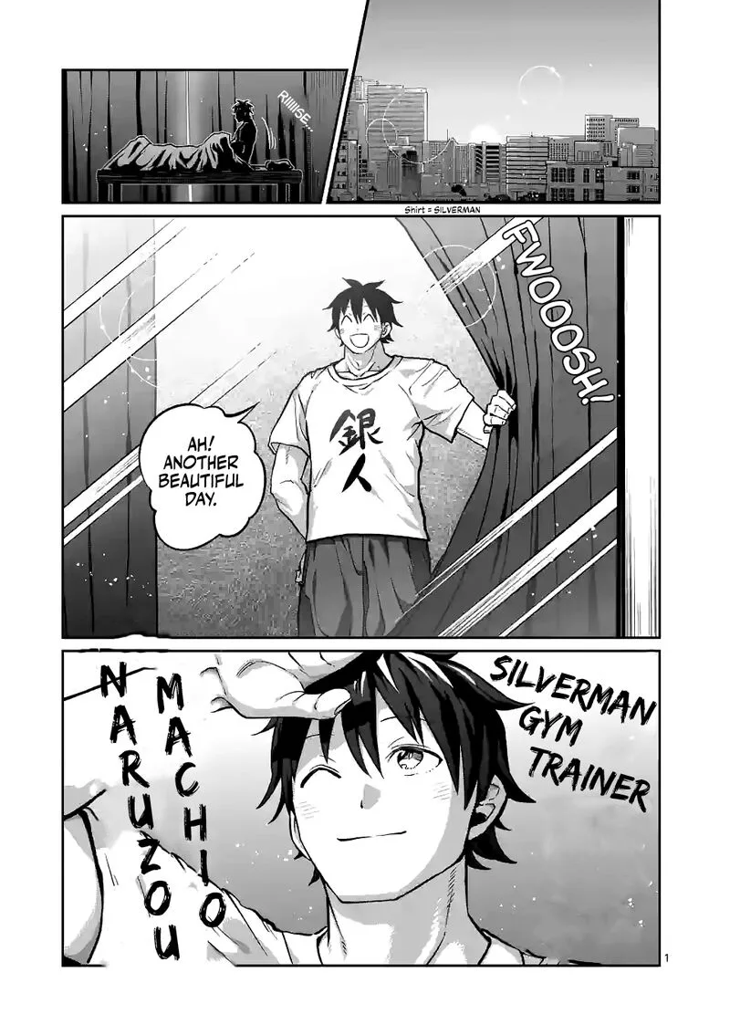 Danberu nan kiro moteru? Chapter 155 page 1
