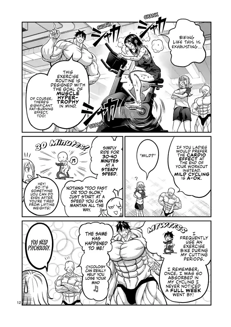 Danberu nan kiro moteru? Chapter 155 page 12