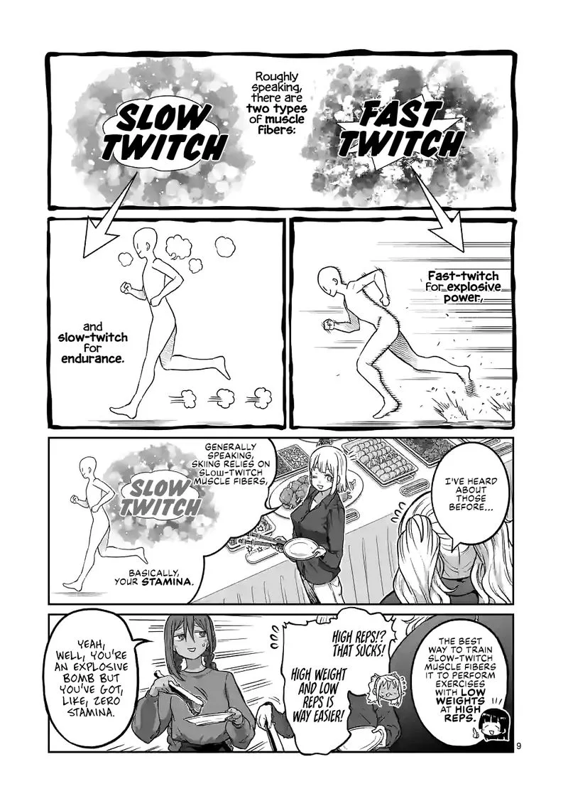 Danberu nan kiro moteru? Chapter 156 page 9