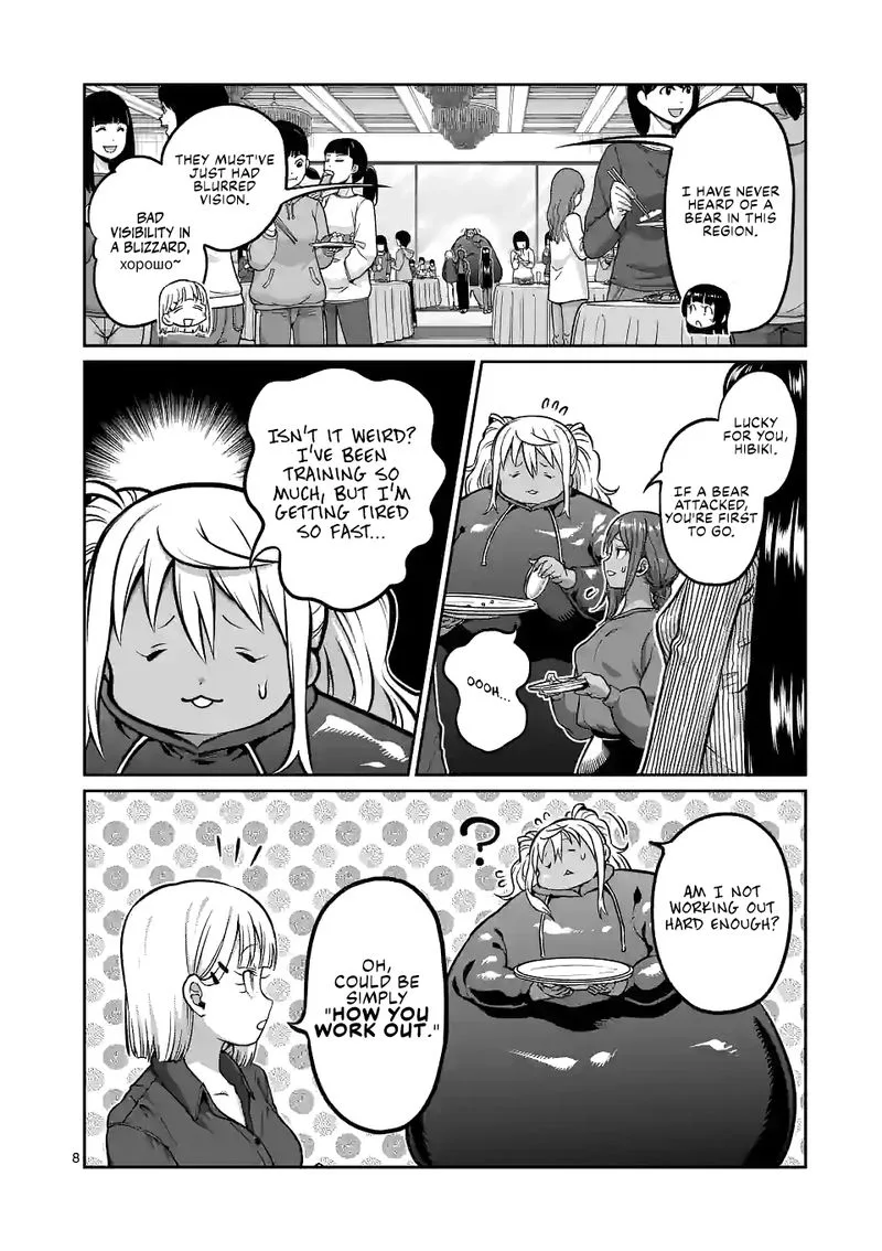 Danberu nan kiro moteru? Chapter 156 page 8
