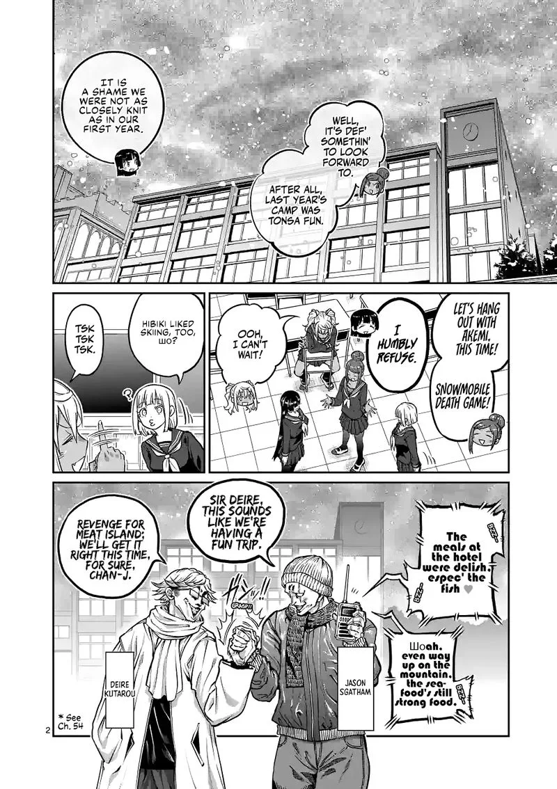 Danberu nan kiro moteru? Chapter 156 page 2